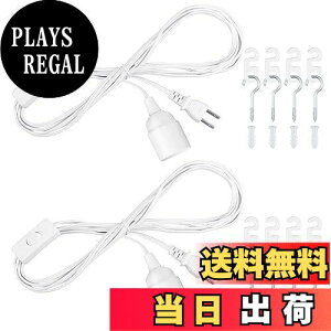 yzszbritelight d\Pbg e26 4m R[ht \Pbg RZg ԃXCb`t Hsv Ɩ  zCg 2Zbgidʔ)