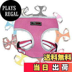 【送料無料】THAIN ハーネス 小型犬 犬 胴輪 猫 ハーネス 抜けない ベストハーネス 犬 ペット用品 胴輪 小型犬 3M反射材料 訓練 ナイロン製 小型犬に向け 通気性 調節可能 (XS, ピンク反射)