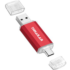 THKAILAR 128GB USBメモリタイプC USB 3.1高速フラッシュドライブ Type-C Type-A デュアルメモリースティック2in1 OTG USBメモリ外付けメモリスマホ/PC/iPad/ノートパソコンなど対応