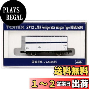 yzTOMIX NQ[W 5000 2712 S͌^ ݎ