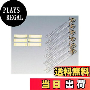 yzTOMIX HOQ[W Ɩjbg E dF 6 Zbg 0794 S͌^pi