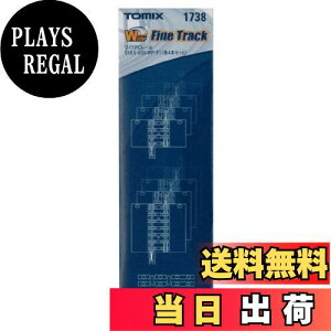 yzTOMIX NQ[W ChPC[[ S18.5 S33-WP F e4{Zbg 1738 S͌^pi