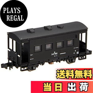 yzTOMIX NQ[W 5000 8705 S͌^ ݎ