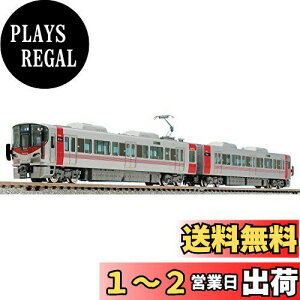JR 227nߍxdԊ{ZbgB 98020