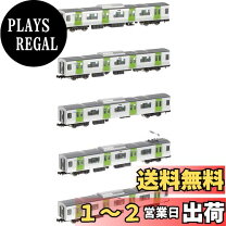 楽天市場】tomix 92590の通販