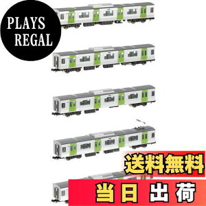 yzTOMIX NQ[W E235n R ZbgA 5 92590 S͌^ d