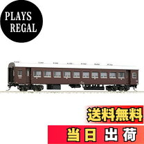 楽天市場】tomix ho ナハフ10の通販 