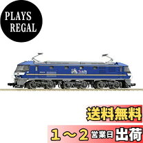 楽天市場】桃太郎 tomixの通販