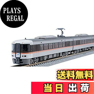 トミーテック JR 373系特急電車セット 98666 (鉄道模型) 価格比較 