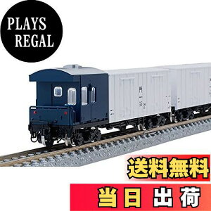 yzTOMIX NQ[W T10000nݎ ƂтE {Zbg 8 98723 S͌^ ݎ