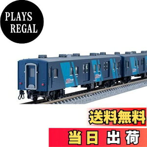 yzTOMIX NQ[W JR 14E50n bc MOTOgC ZbgB 98743 S͌^ q