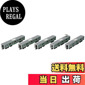 yzTOMIX NQ[W JR E231 0nʋΓd ցEc XV Zbg 98448 S͌^ d