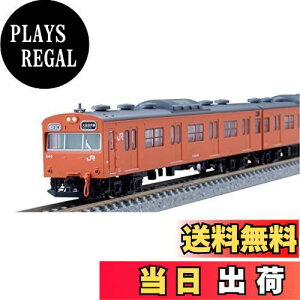 yzTOMIX NQ[W JR 103nʋΓd JR{dlETbVEIW {Zbg 98455 S͌^ d