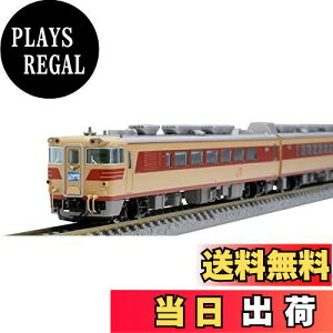 【送料無料】TOMIX Nゲージ JR キハ82系 特急 ひだ 南紀 セット 98774 鉄道模型 ディーゼルカー