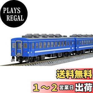 トミーテック JR 50-5000系客車セット 98780 (鉄道模型) 価格比較 