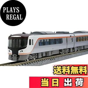 【送料無料】TOMIX Nゲージ JR HC85系ハイブリッド車 試験走行車 セット 98458 鉄道模型 電車