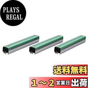 yzTOMIX NQ[W JR E5n kEkCV ͂Ԃ Zbg B 98499 S͌^ d
