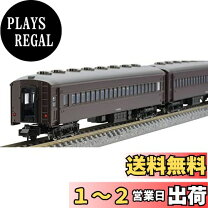 楽天市場】スハフ32の通販