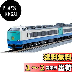 yzTOMIX NQ[W JR 485 3000n F Zbg 98801 S͌^ d