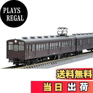 yzTOMIX NQ[W S 72E73` 앐 Zbg 98489 S͌^ d