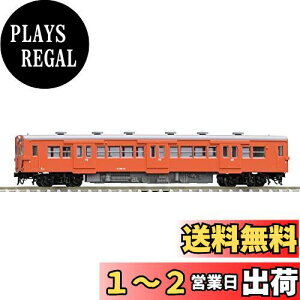 yzTOMIX NQ[W S Ln30 0` sF M 9465 S͌^ fB[[J[