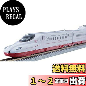 トミーテック 西九州新幹線N700S-8000系(N700Sかもめ)セット 98817 