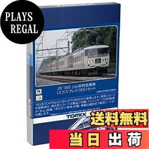 yzTOMIX NQ[W JR 185 200n GNXvX185 Zbg 98756 S͌^ d