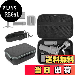 yzTMOM DJI RS3 MiniP[X |[^u snhobO n[hVF Wo P[X _ Or NCbN[Xv[g MIC`[WOP[X V[o[ gX~b^[ɉ