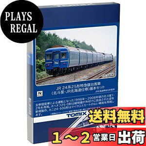 yzg~[ebN(TOMYTEC) TOMIX NQ[W JR 24n25` kl JRkCdl {Zbg 98835 S͌^ q