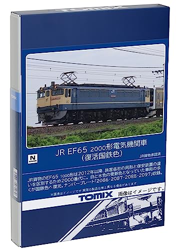 楽天市場】TOMIX Nゲージ JR EF65 2000形 復活国鉄色 7176 鉄道模型