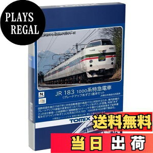 yzTOMIX NQ[W JR 183 1000n O[hAbv {Zbg 98540 S͌^ d