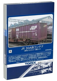 TOMIX Nゲージ JR 30A形コンテナ 赤色 ロゴ入り 3個入り 3301 鉄道模型 用品