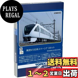 yzTOMIX NQ[W N100nXy[VA X Zbg 98824 S͌^ d