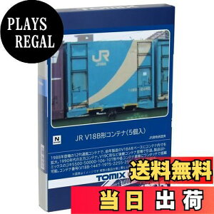 yzTOMIX NQ[W JR V18B`Rei 5 3308 S͌^ pi