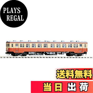 yzTOMIX NQ[W Ln10 T 2446 S͌^ fB[[J[