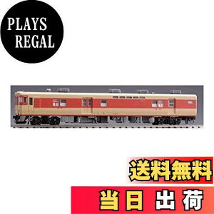 yzTOMIX NQ[W L25 8426 S͌^ fB[[J[