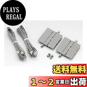 yzg~[ebN(TOMYTEC) TOMIX NQ[W TCS ChgZT[[S37-WT-SE F 2{Zbg 5568 S͌^pi
