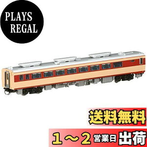 yzTOMIX NQ[W Ln80 T 8470 S͌^ fB[[J[