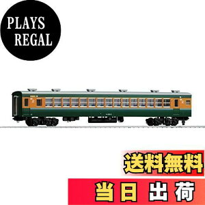 yzTOMIX HOQ[W T153  HO-297 S͌^ d