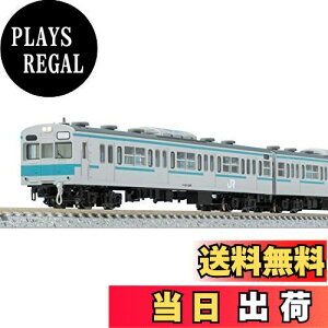 yzTOMIX NQ[W 103 1000n Odԋ {Zbg 98309 S͌^ d