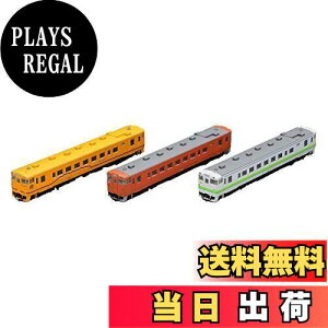 삢ѓS Ln40-1700`fB[[J[Zbg 98336