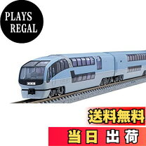 楽天市場】tomix nゲージ 251系 スーパービュー踊り子・2次車・新塗装  