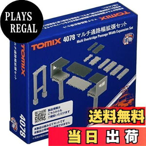 yzTOMIX NQ[W }`ʘHgZbg 4078 WI}pi