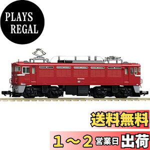 トミーテック JR ED79-100形電気機関車 (鉄道模型) 価格比較 - 価格.com