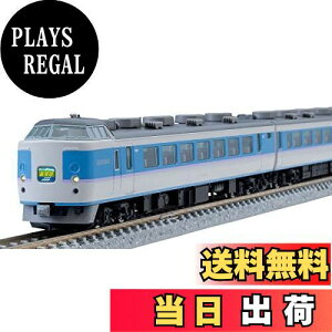 yzTOMIX NQ[W JR 189n  O[hAbv {Zbg 98797 S͌^ d