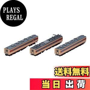 yzTOMIX NQ[W S 485 1500n ͂ Zbg 98796 S͌^ d