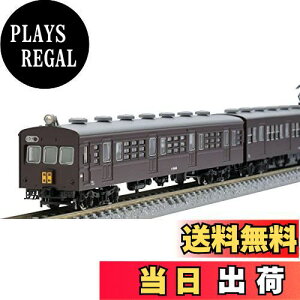 yzTOMIX NQ[W S 72E73` ߌ Zbg 98490 S͌^ d