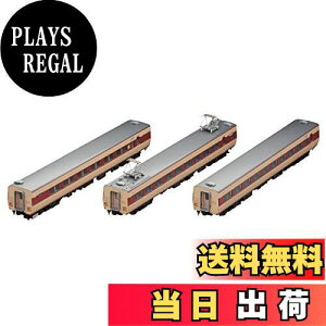 yzTOMIX HOQ[W S 381n Zbg HO-9085 S͌^ d