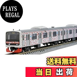 yzTOMIX NQ[W ɓ}s 3000n And Zbg 98762 S͌^ d