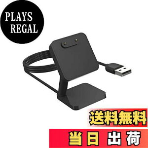 �y���������zSHEAWA OPPO Band 2�p�[�d�� �[�d�X�^���h �z���_�[ �`���[�W���[ 100cm USB�[�d �A�N�Z�T���[